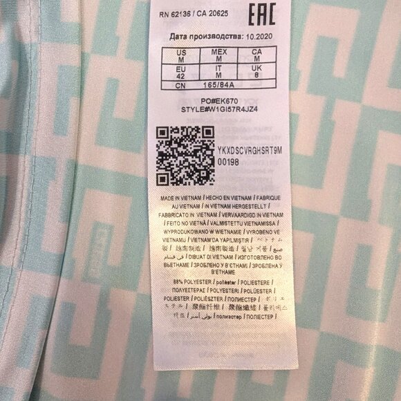 Guess | Slinky Short Sleeve G Checker Logo Top White & Pastel Turquoise | Medium - Picture 9 of 13